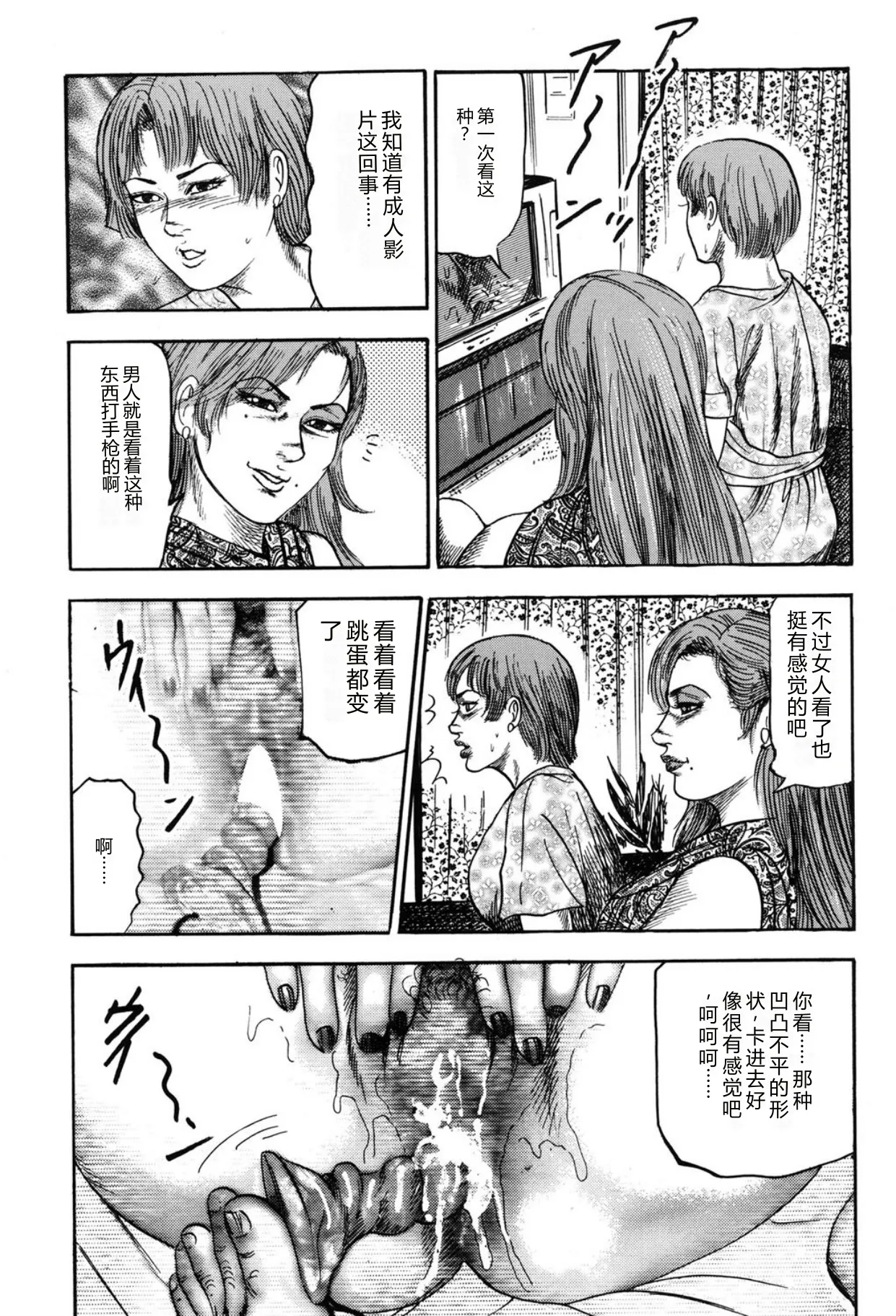 全集 141