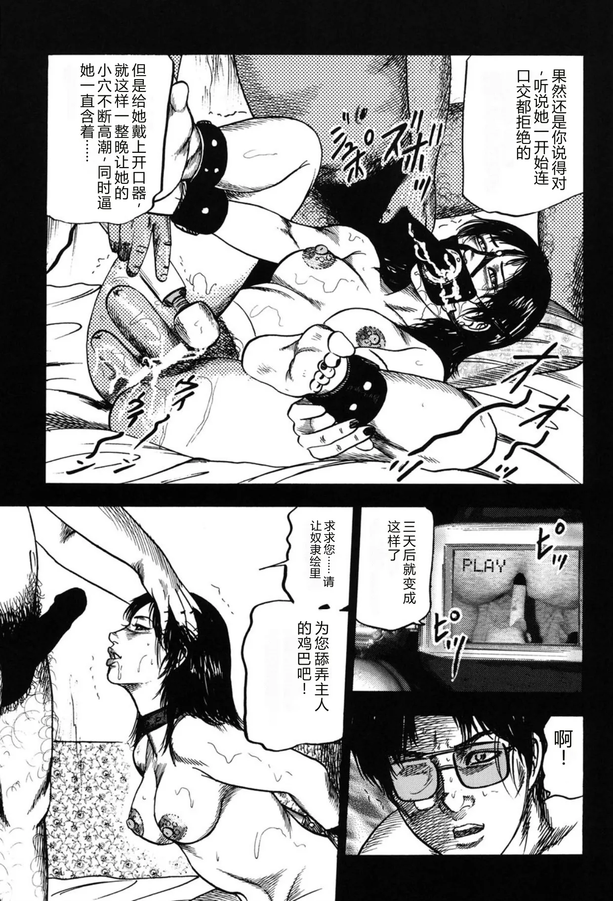 全集 15