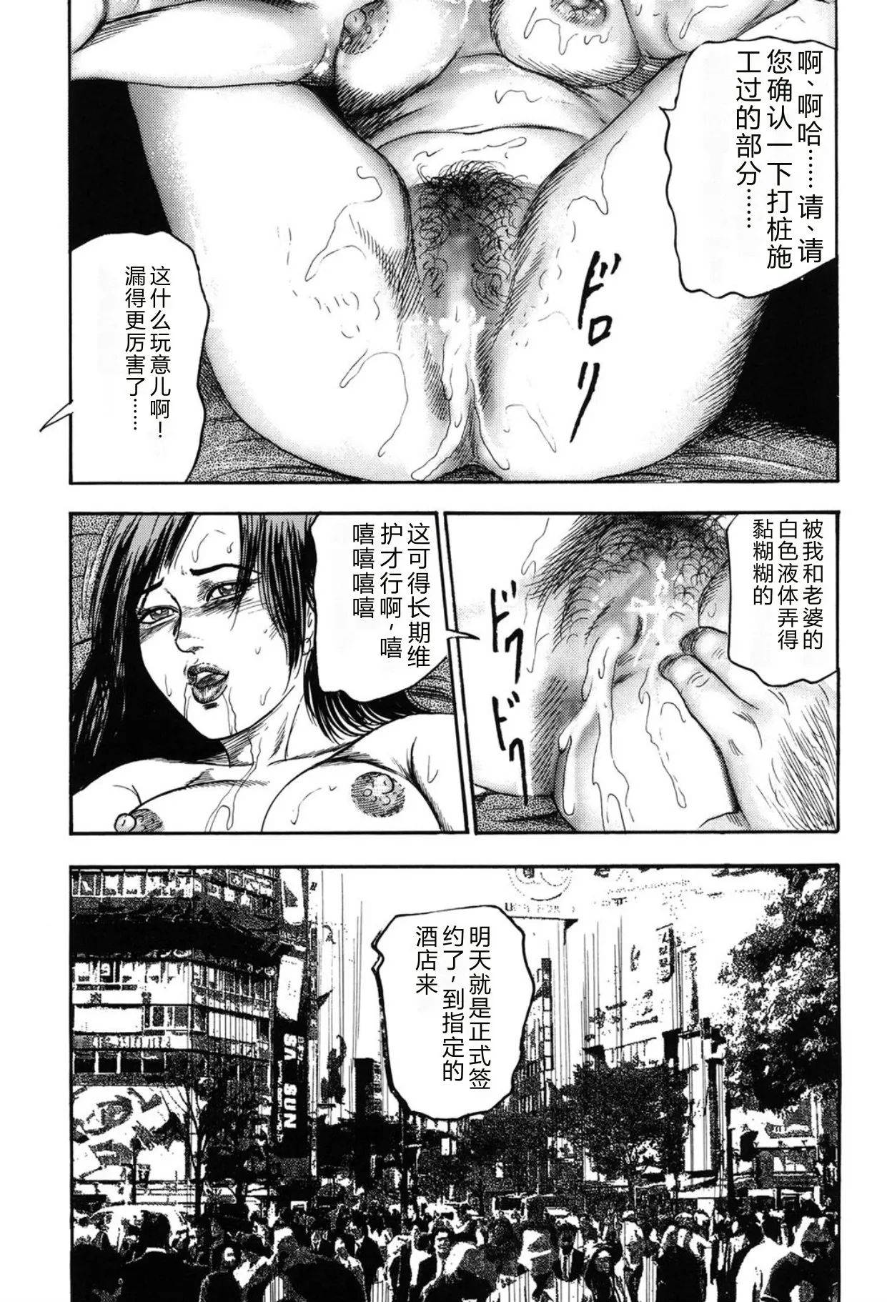 全集 175