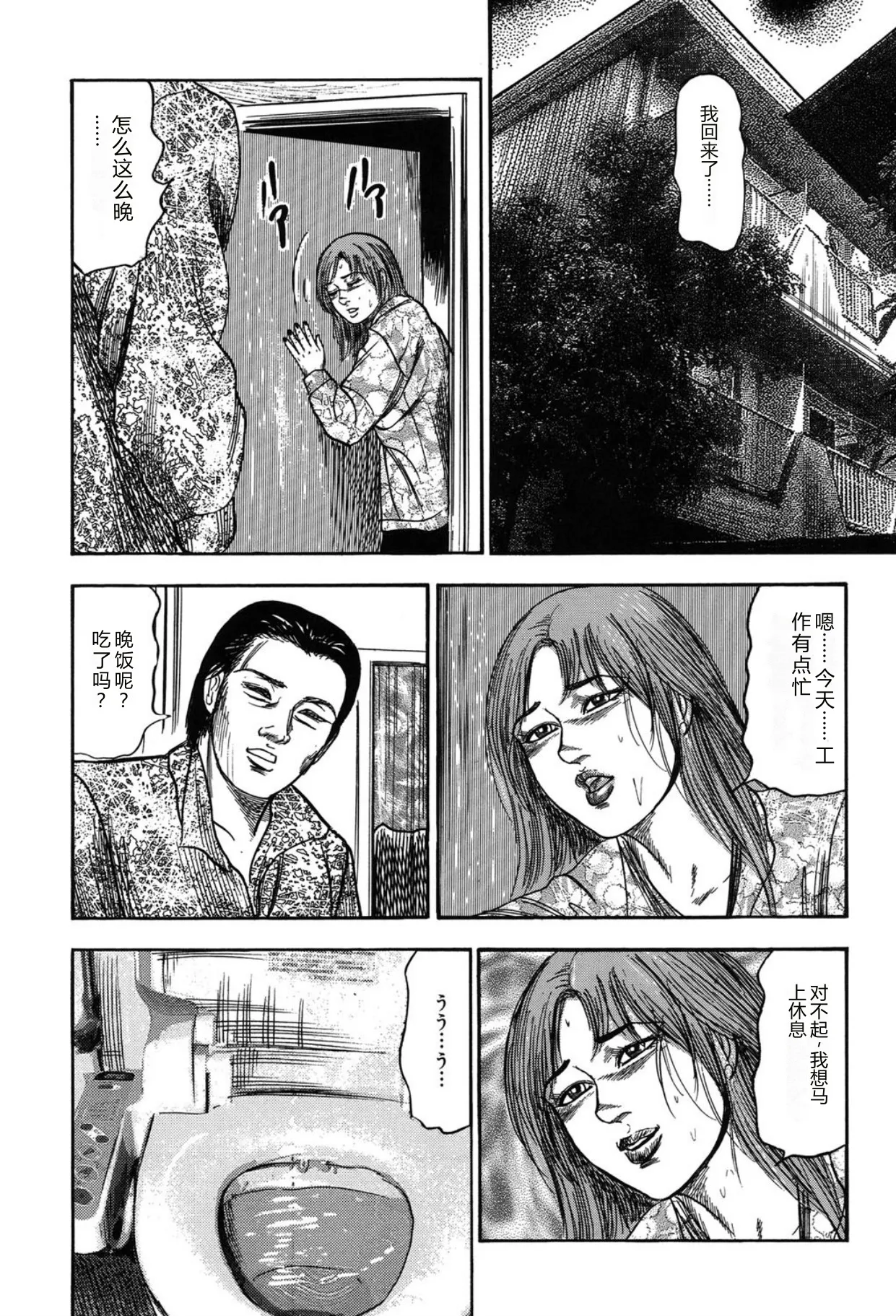 全集 33