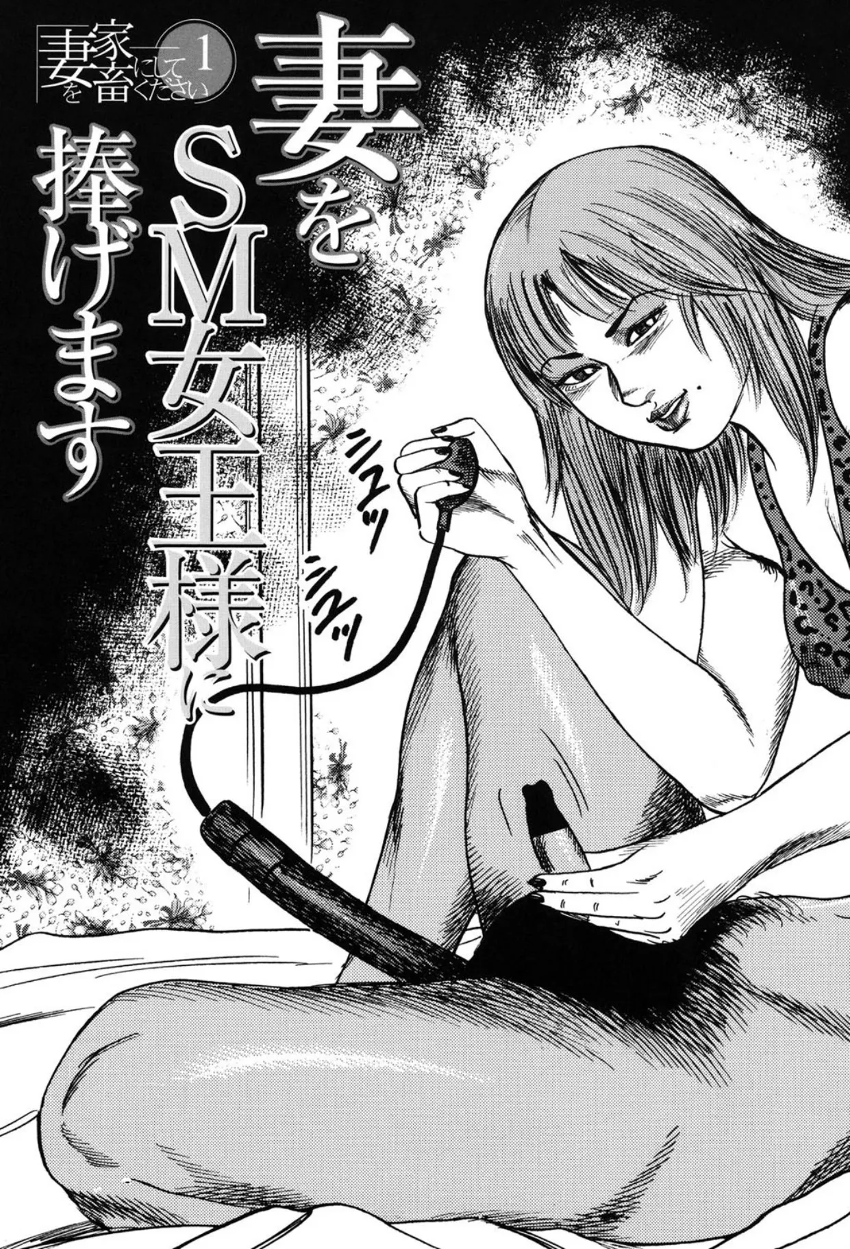 全集 5