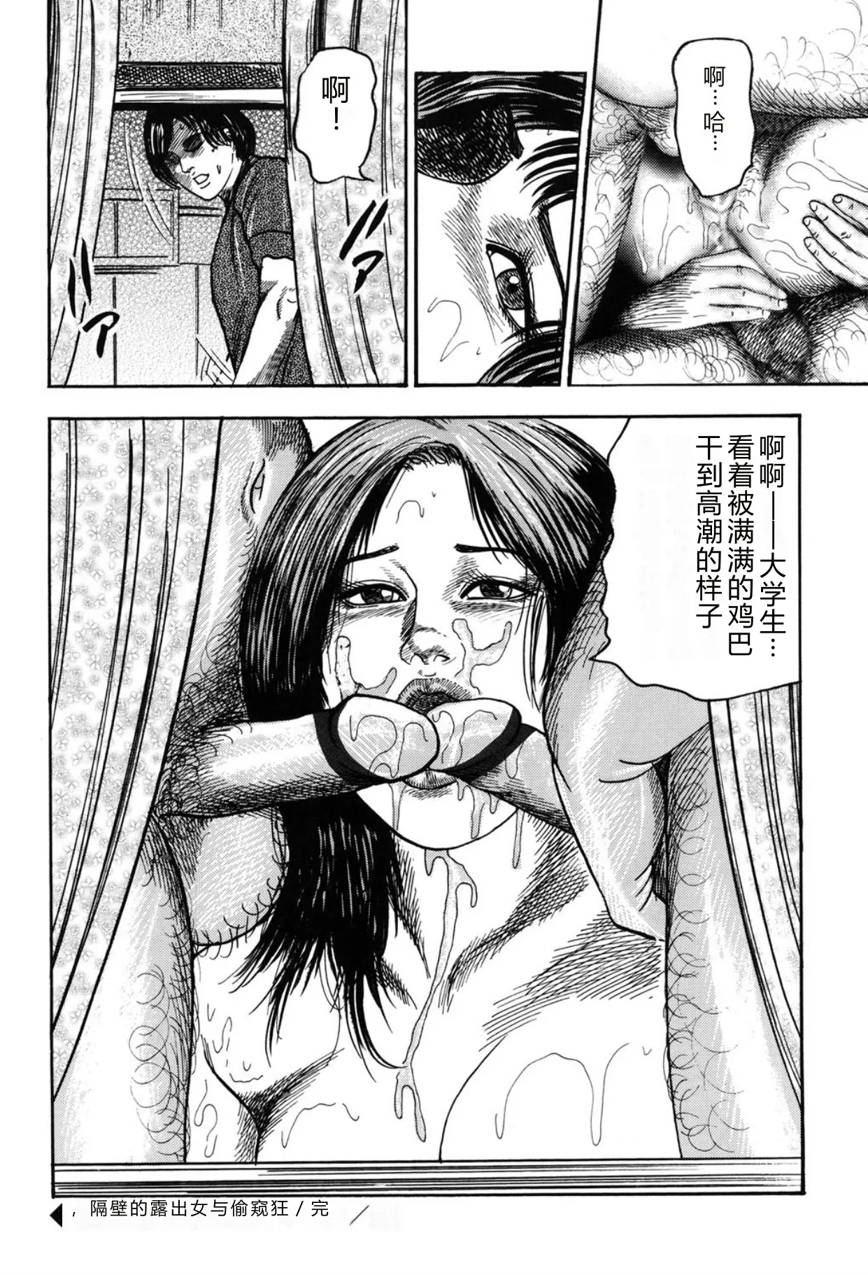 全集 58