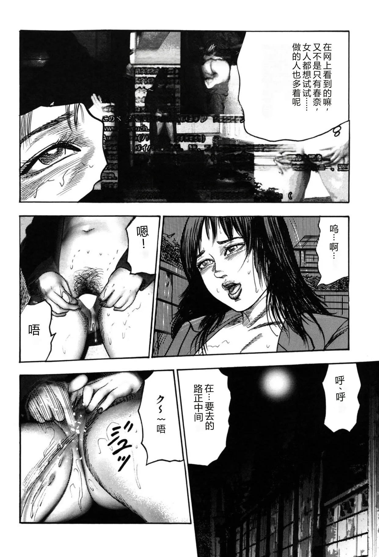 全集 70