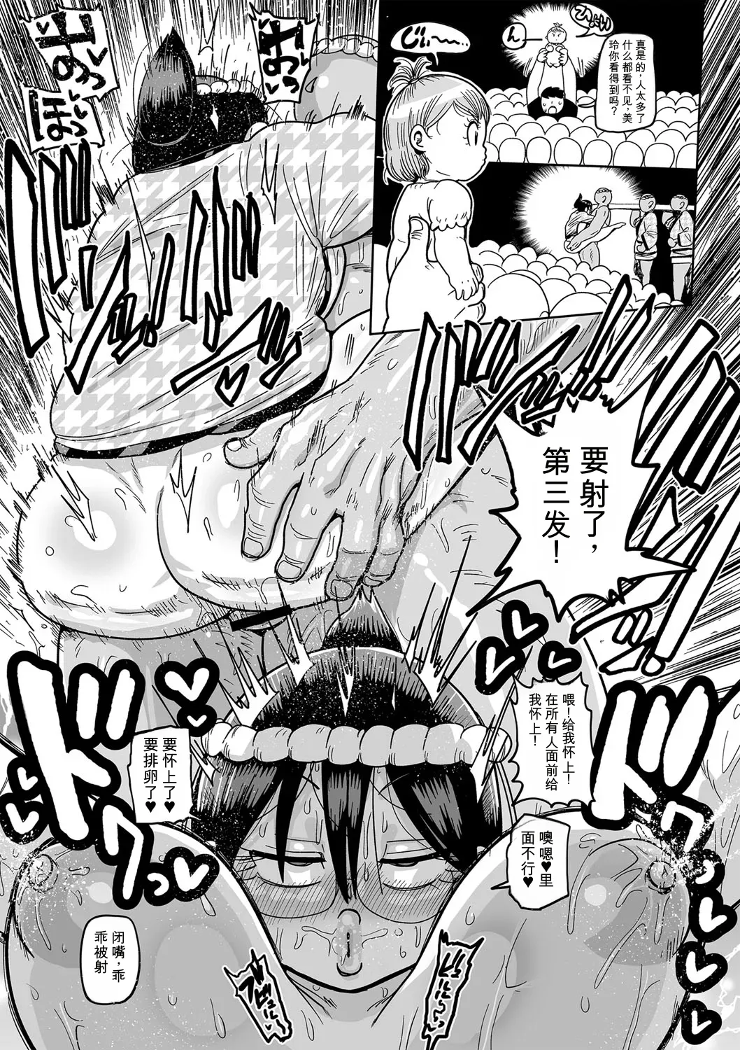 全集 100