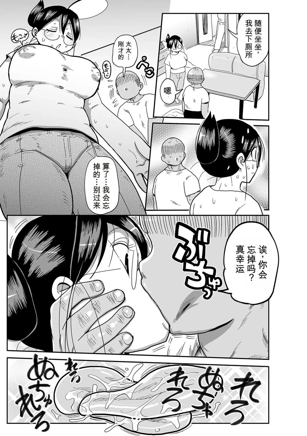 全集 114