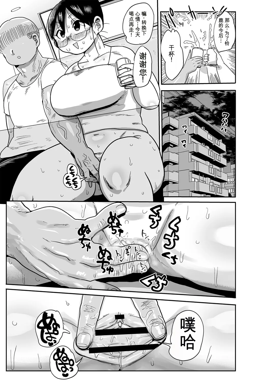 全集 118