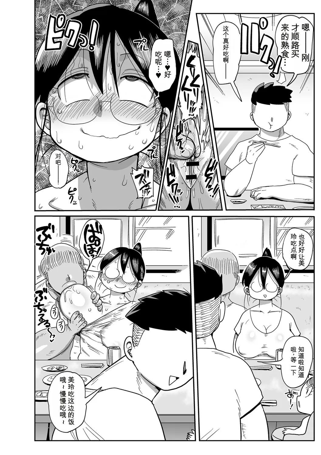 全集 119