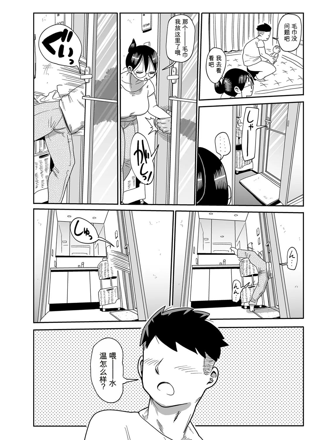 全集 125