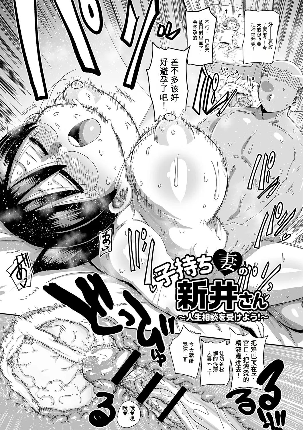 全集 130