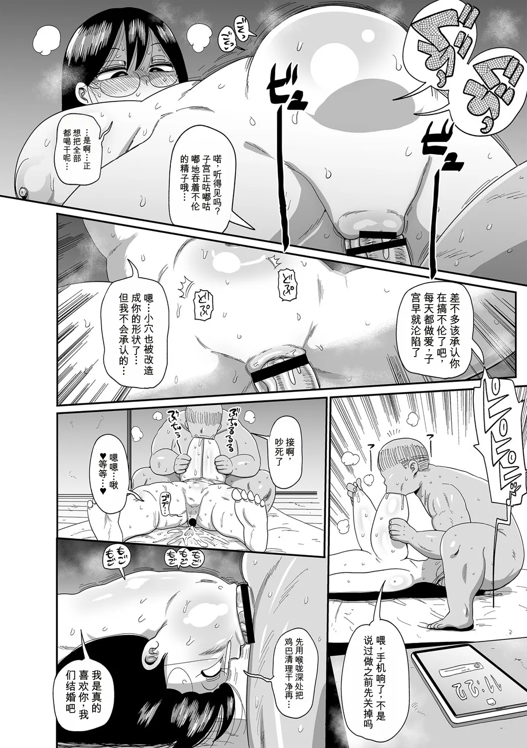 全集 131