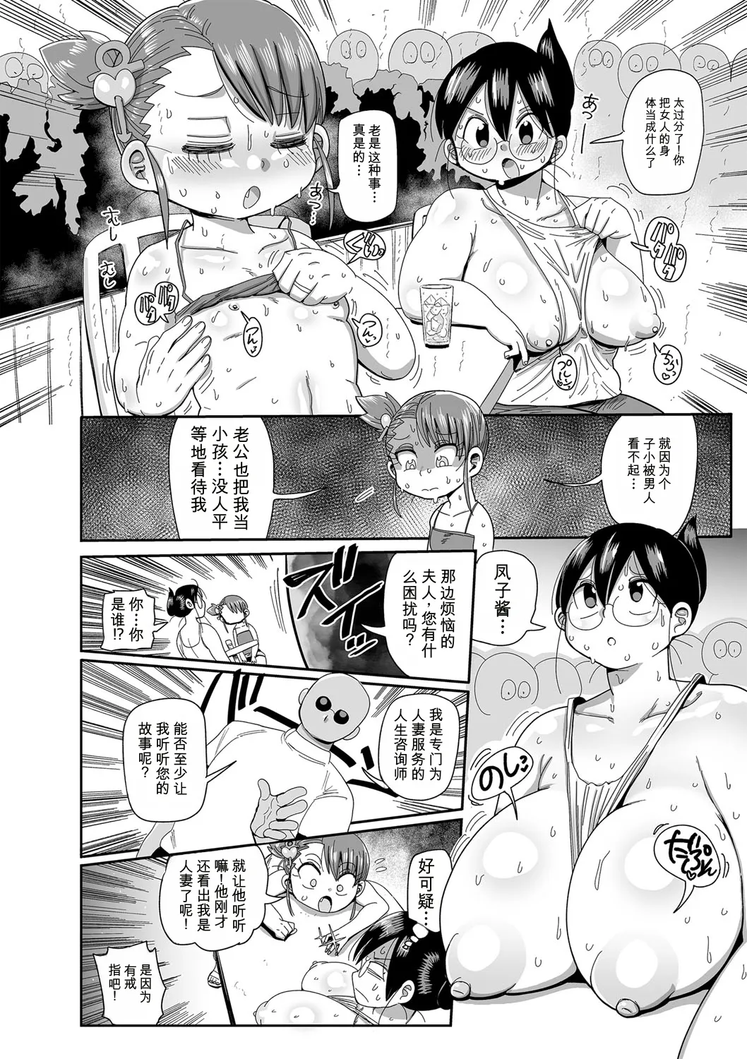 全集 133