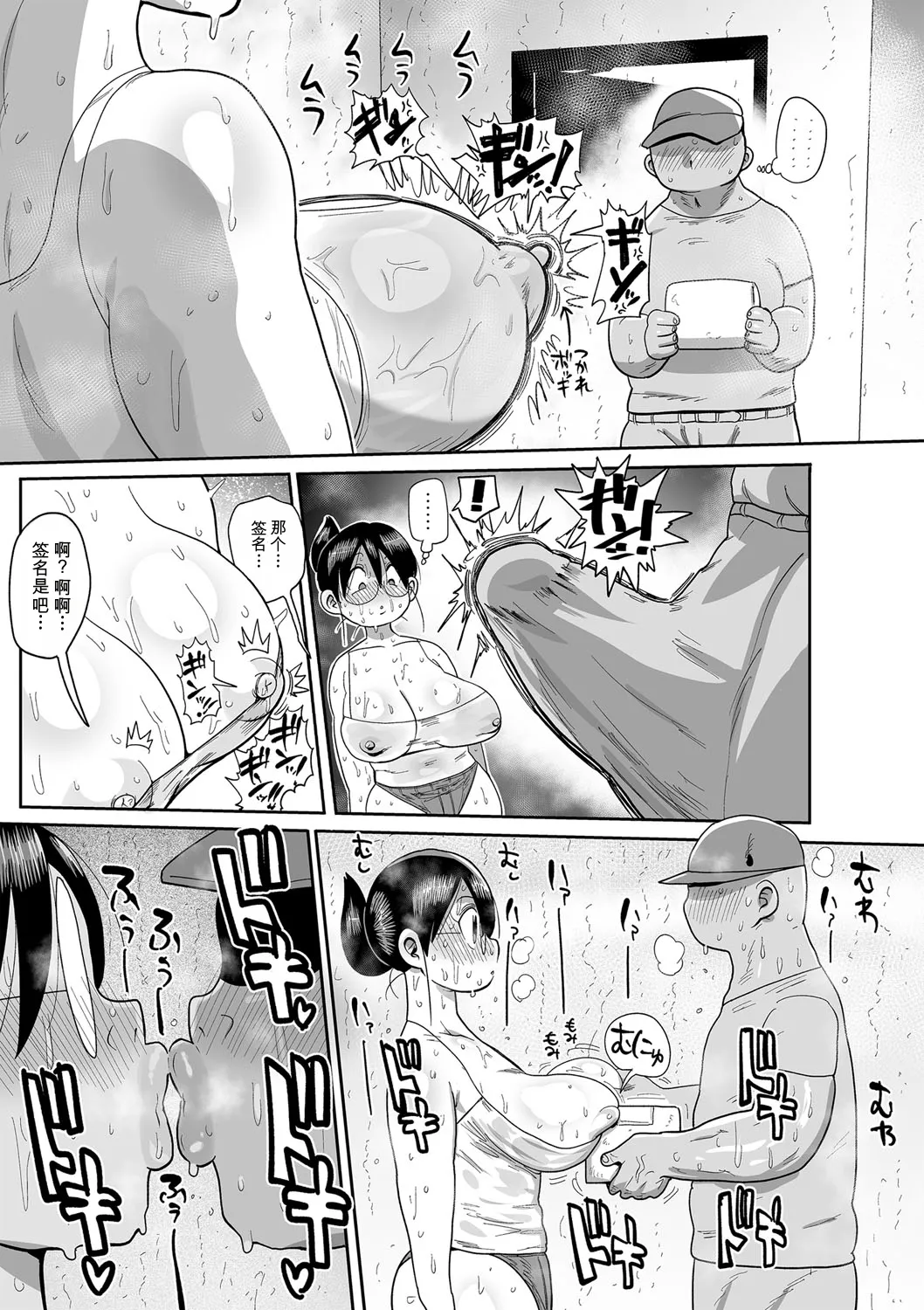 全集 152