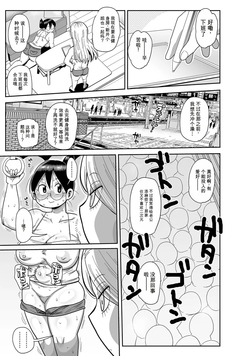 全集 154