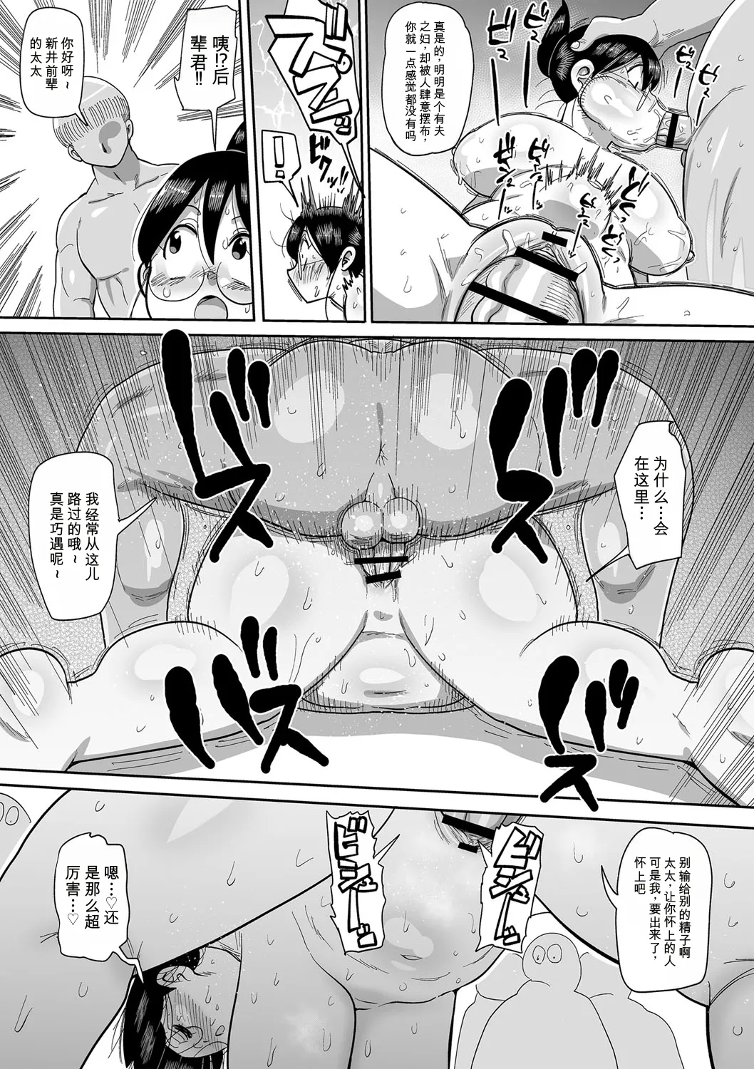 全集 166