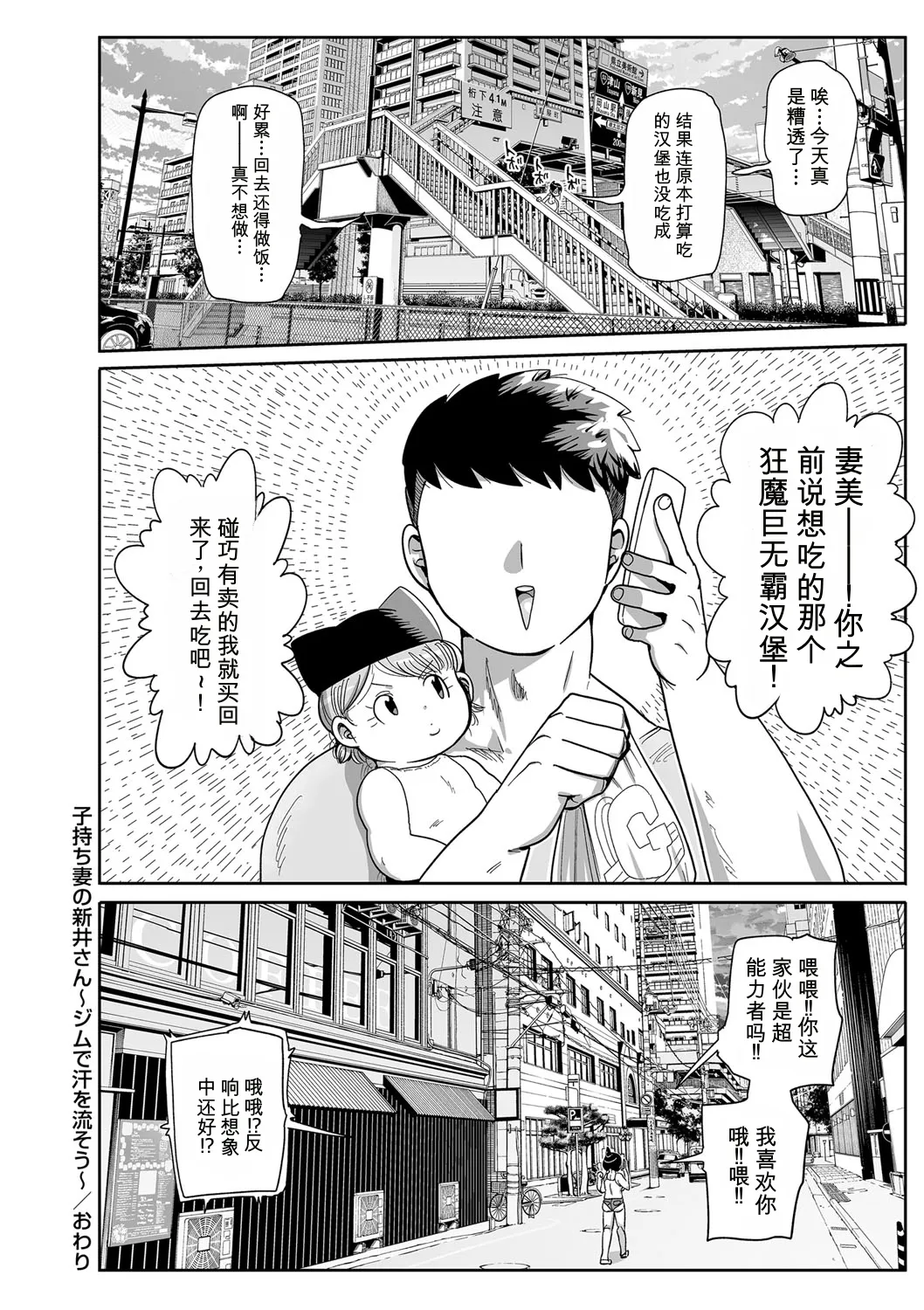 全集 169
