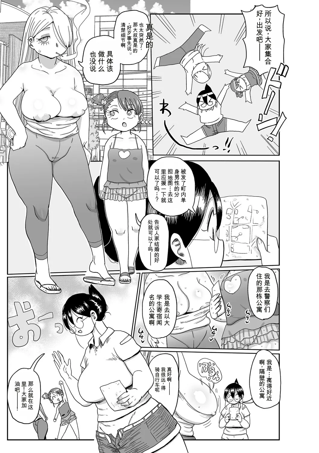 全集 34