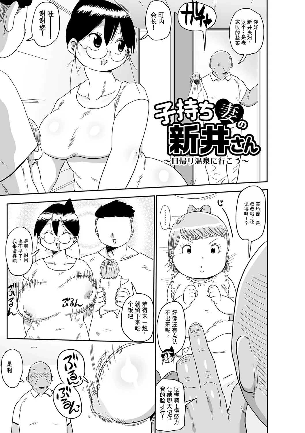 全集 50