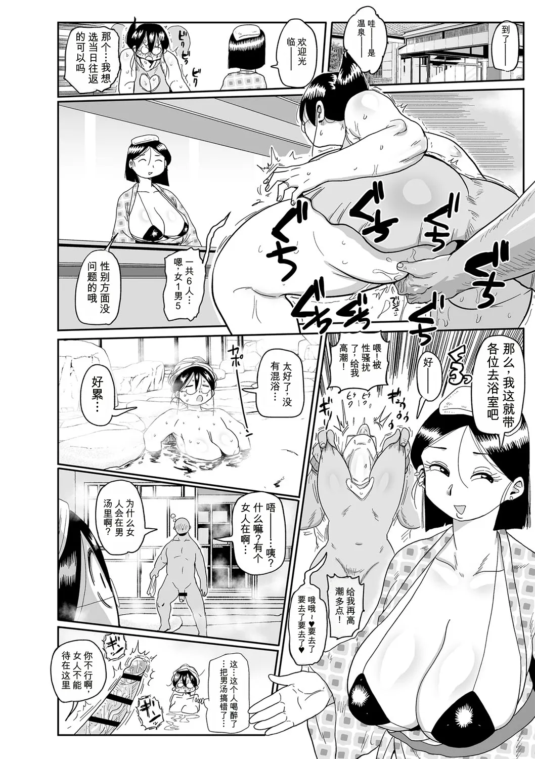 全集 59