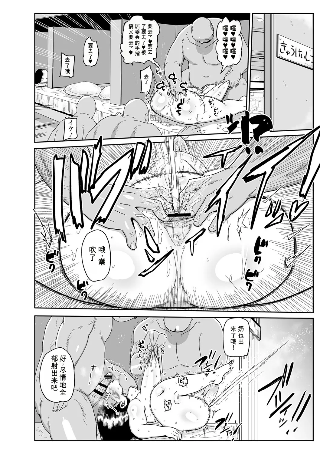 全集 63
