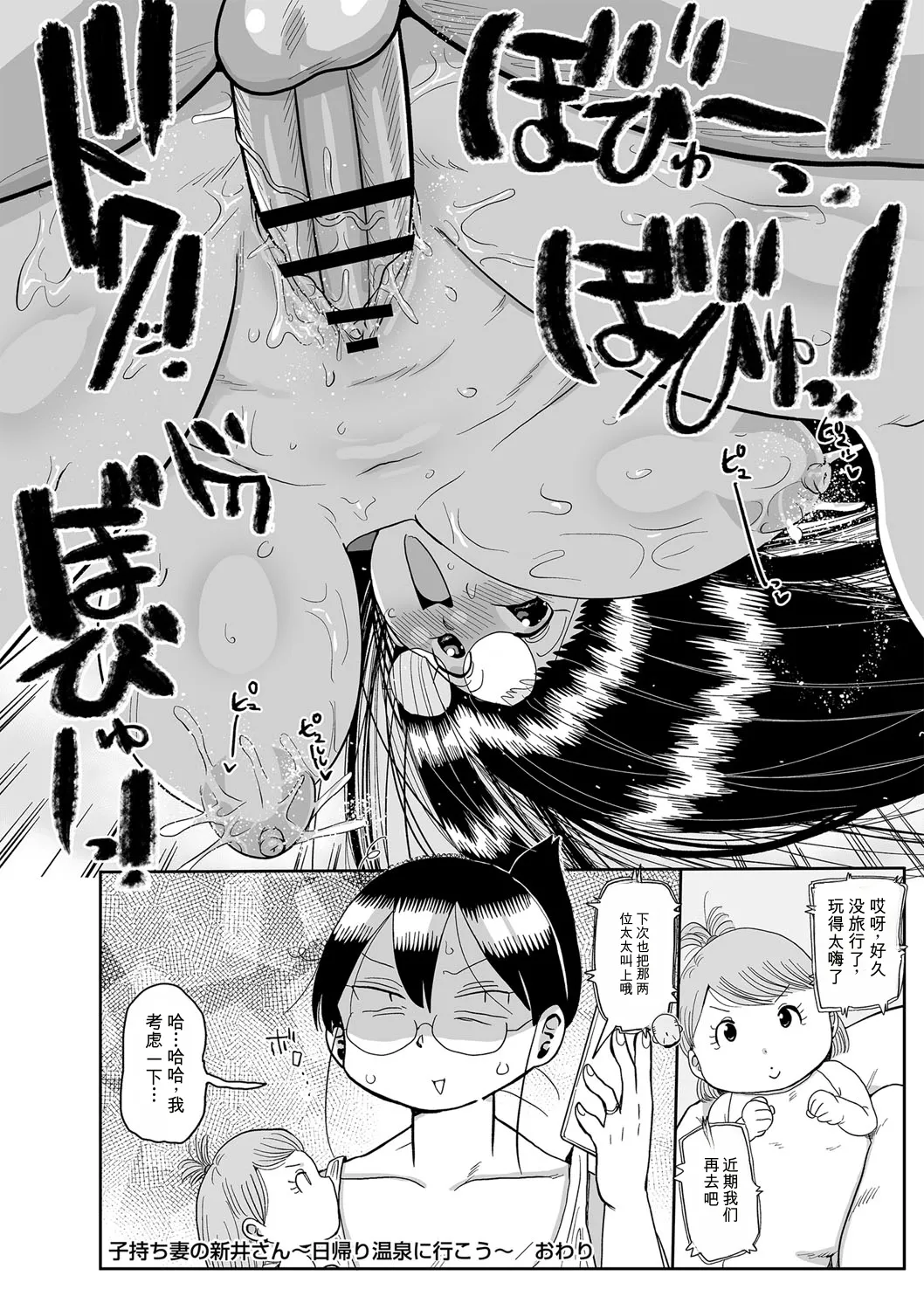 全集 69