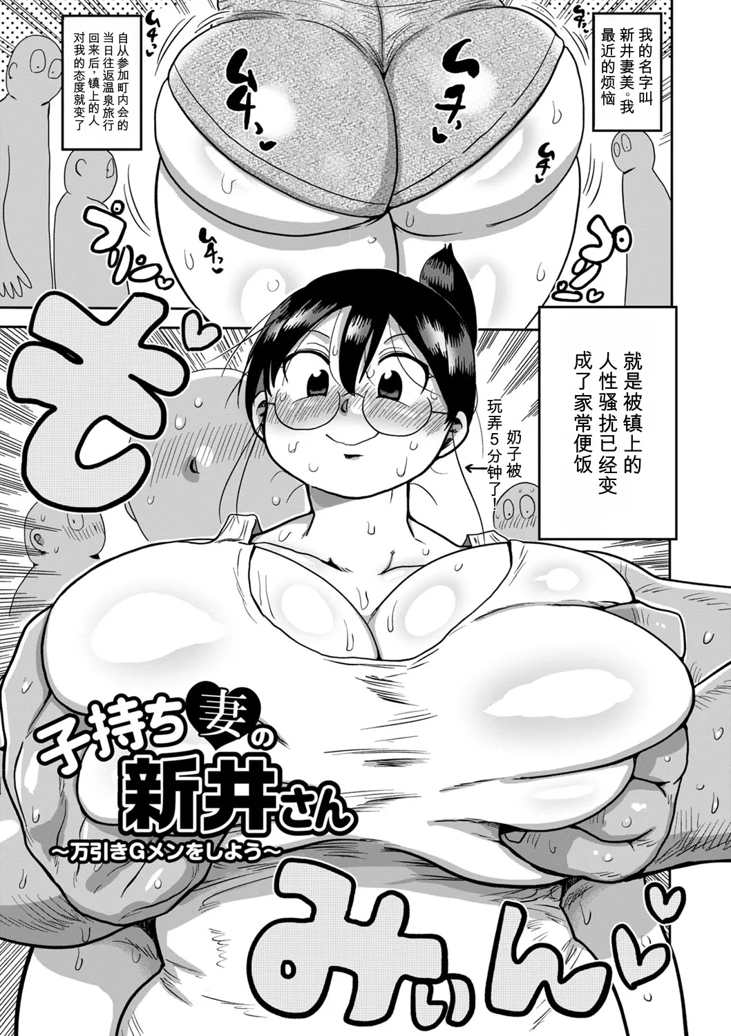 全集 70