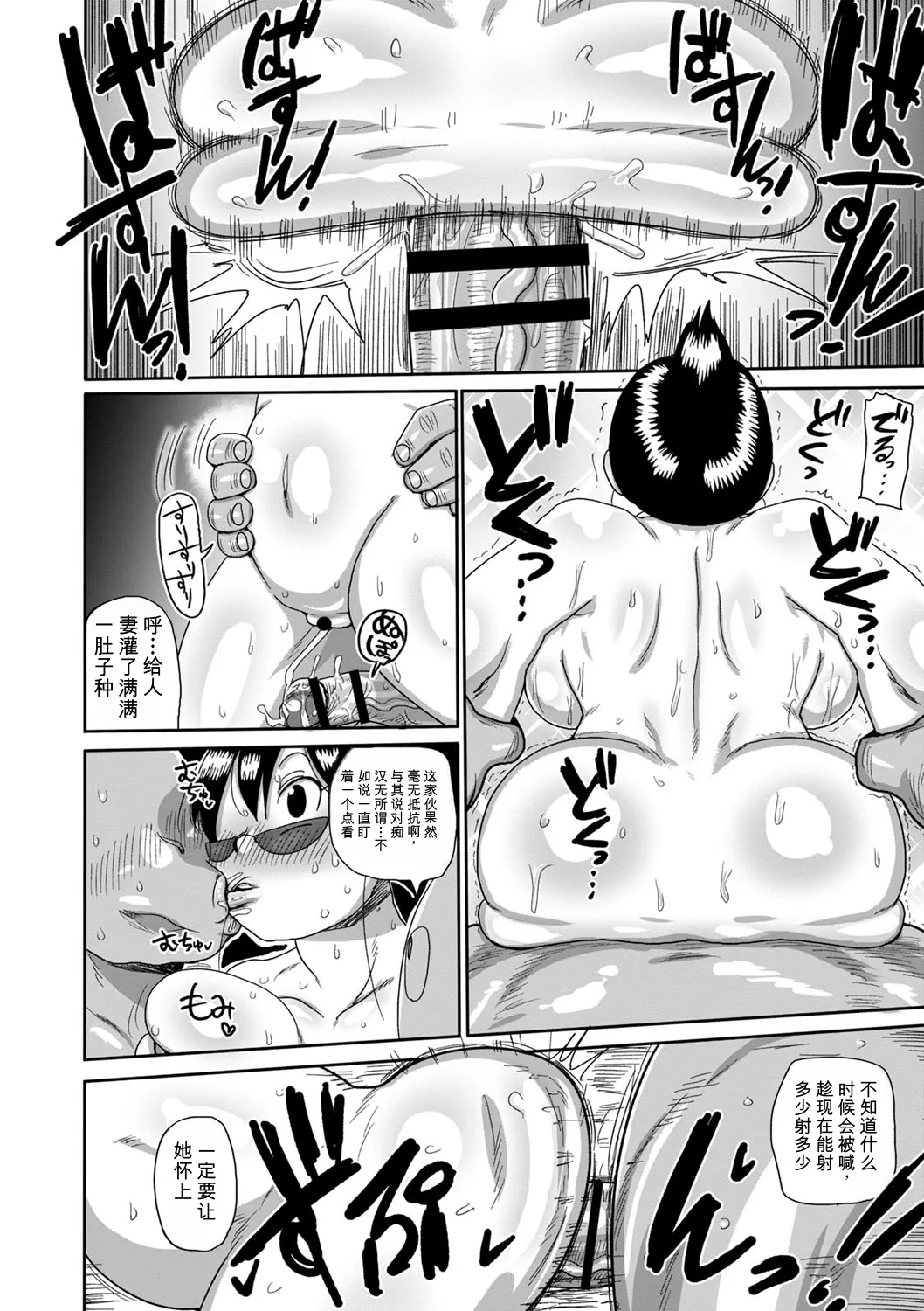 全集 83