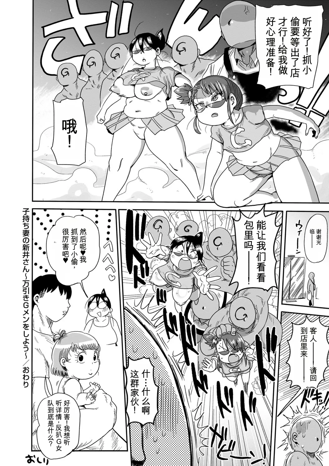 全集 89