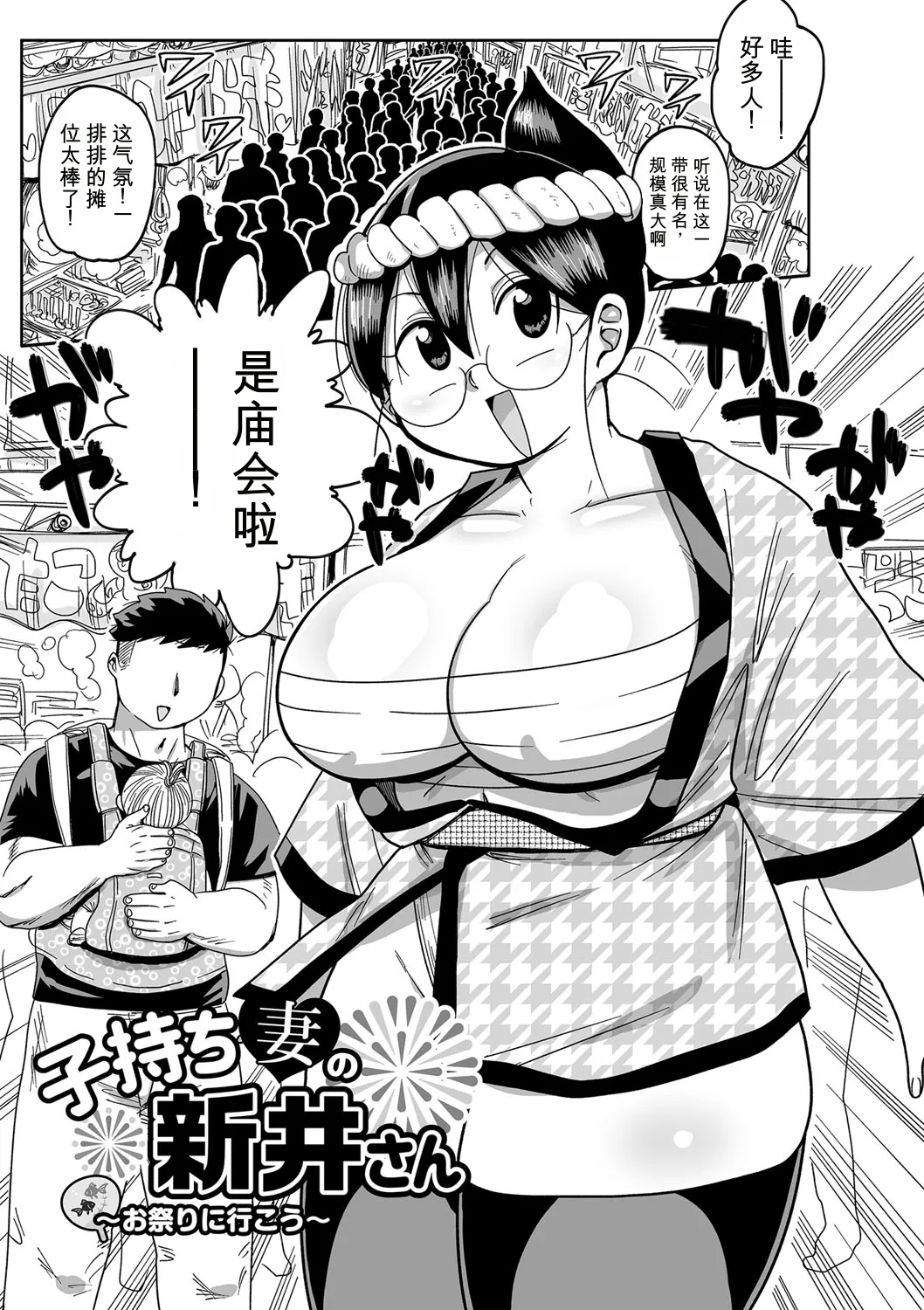 全集 90