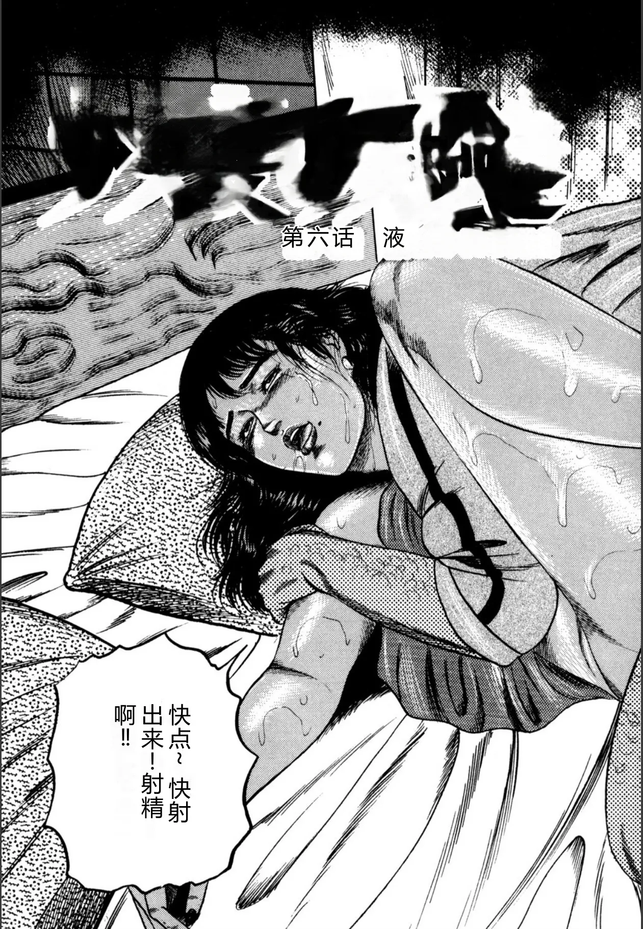 全集 123