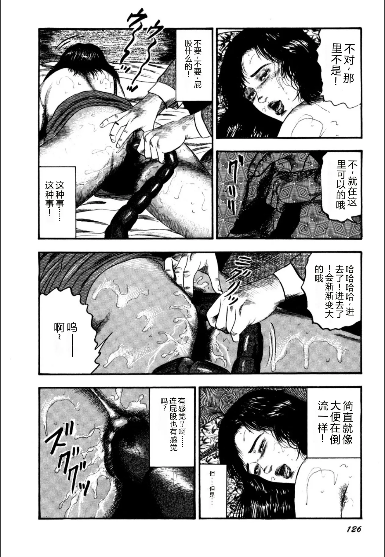 全集 128