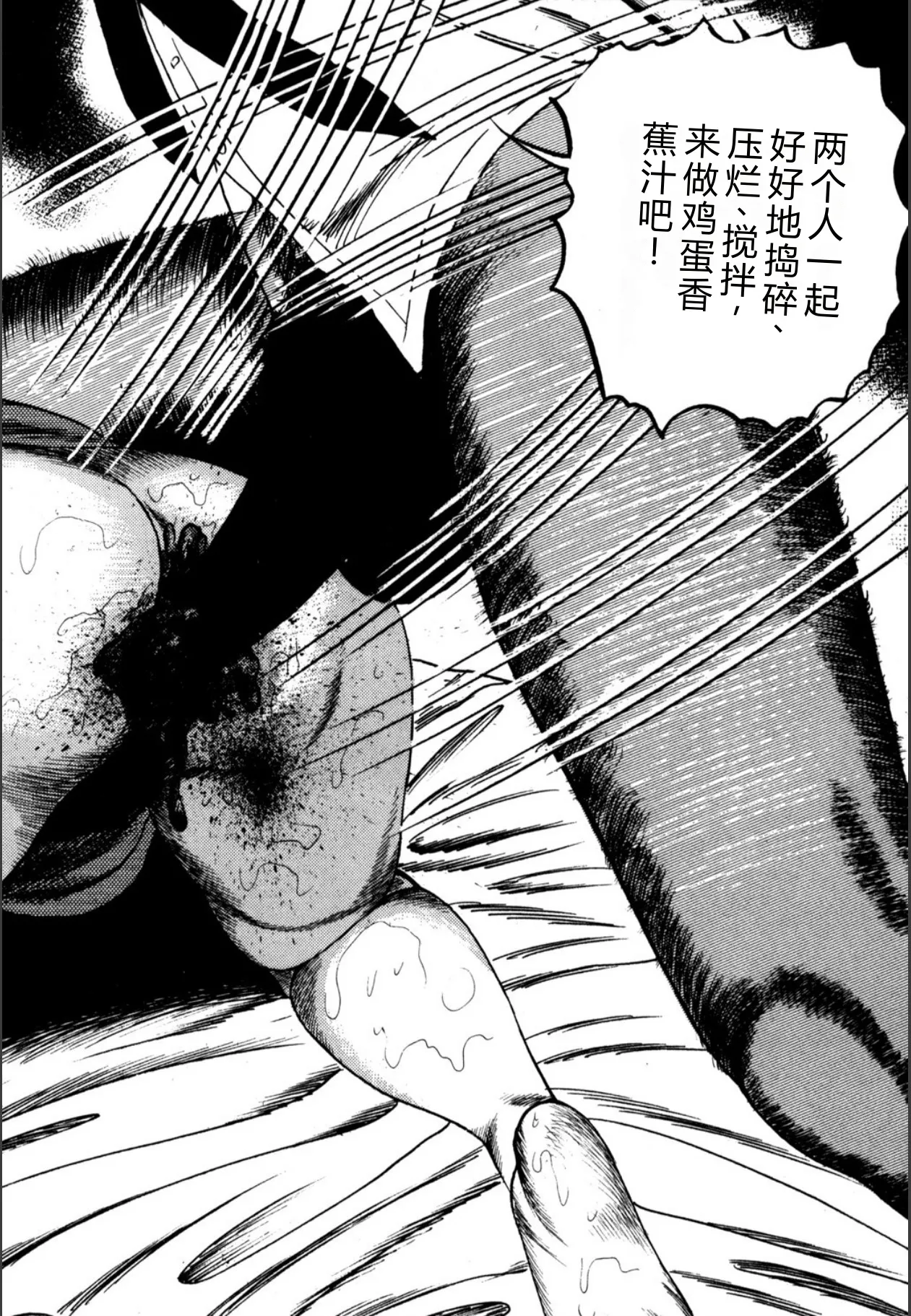 全集 134