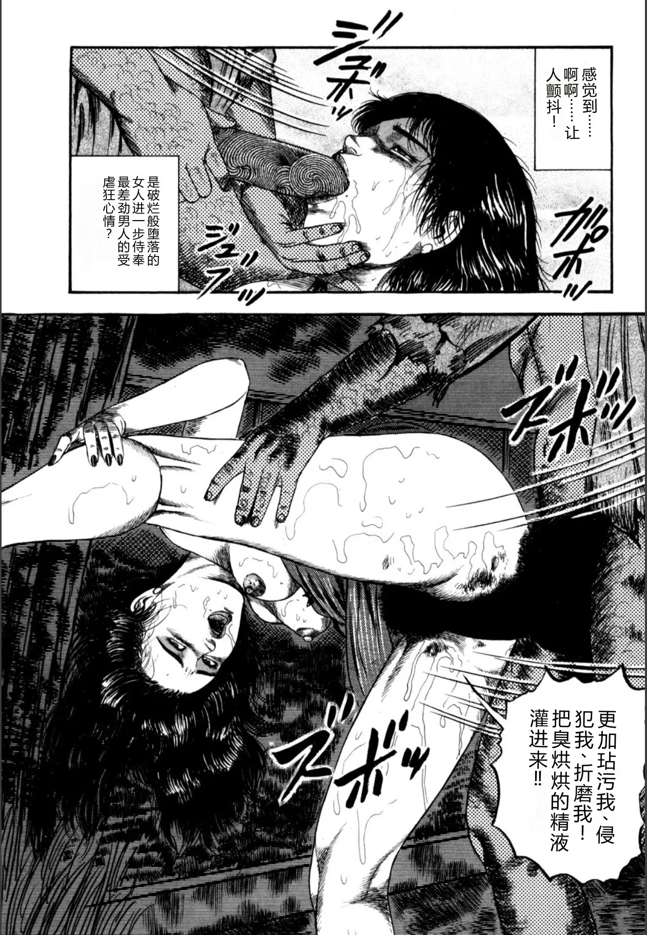 全集 140