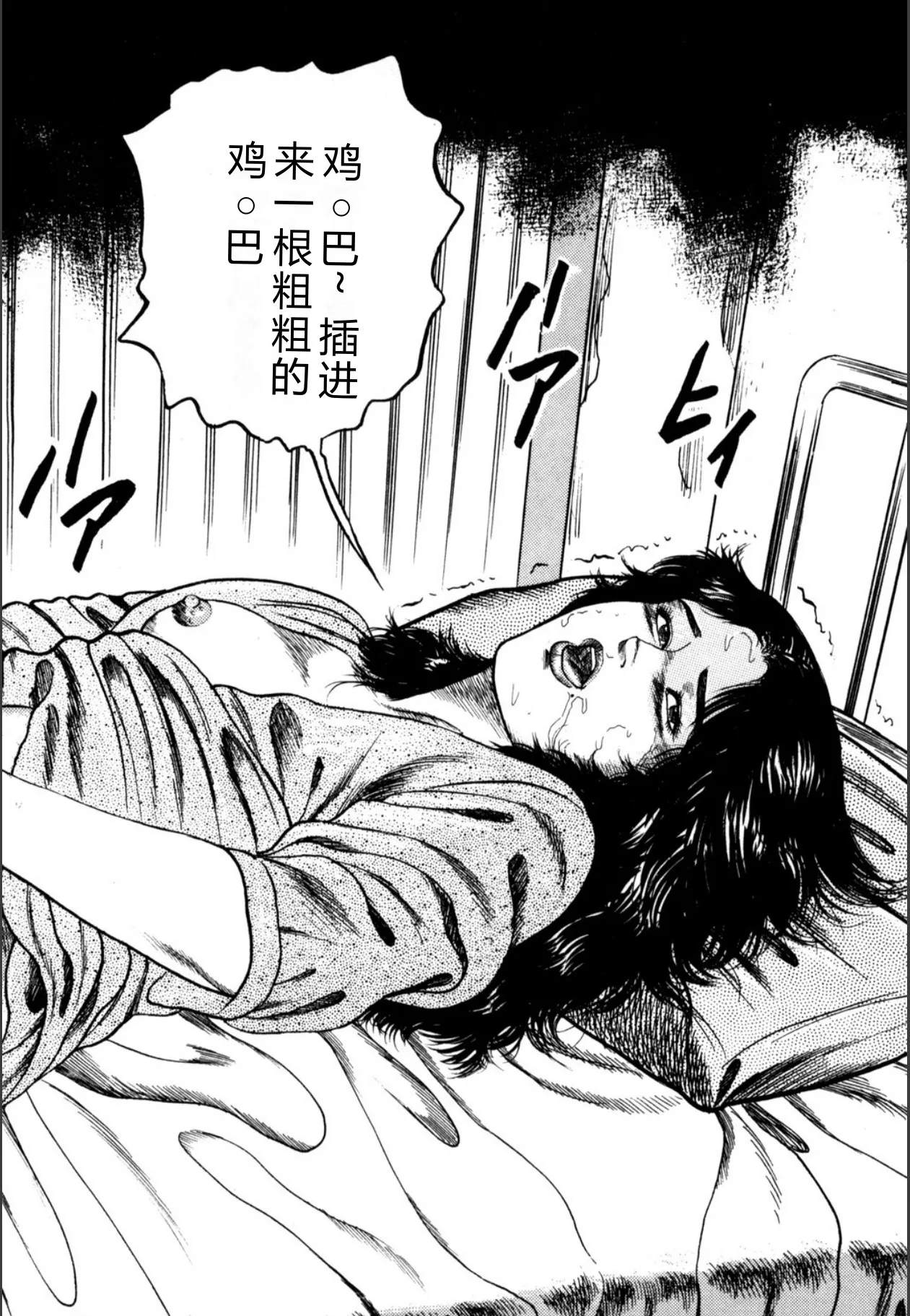 全集 146