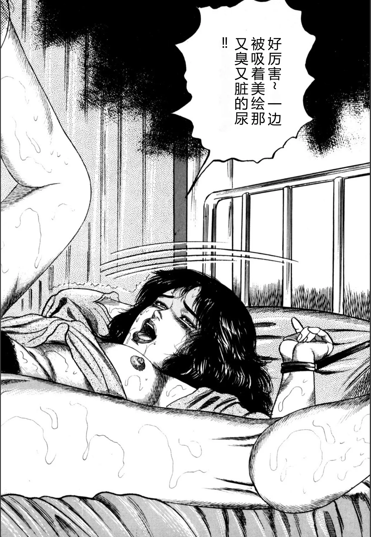 全集 154