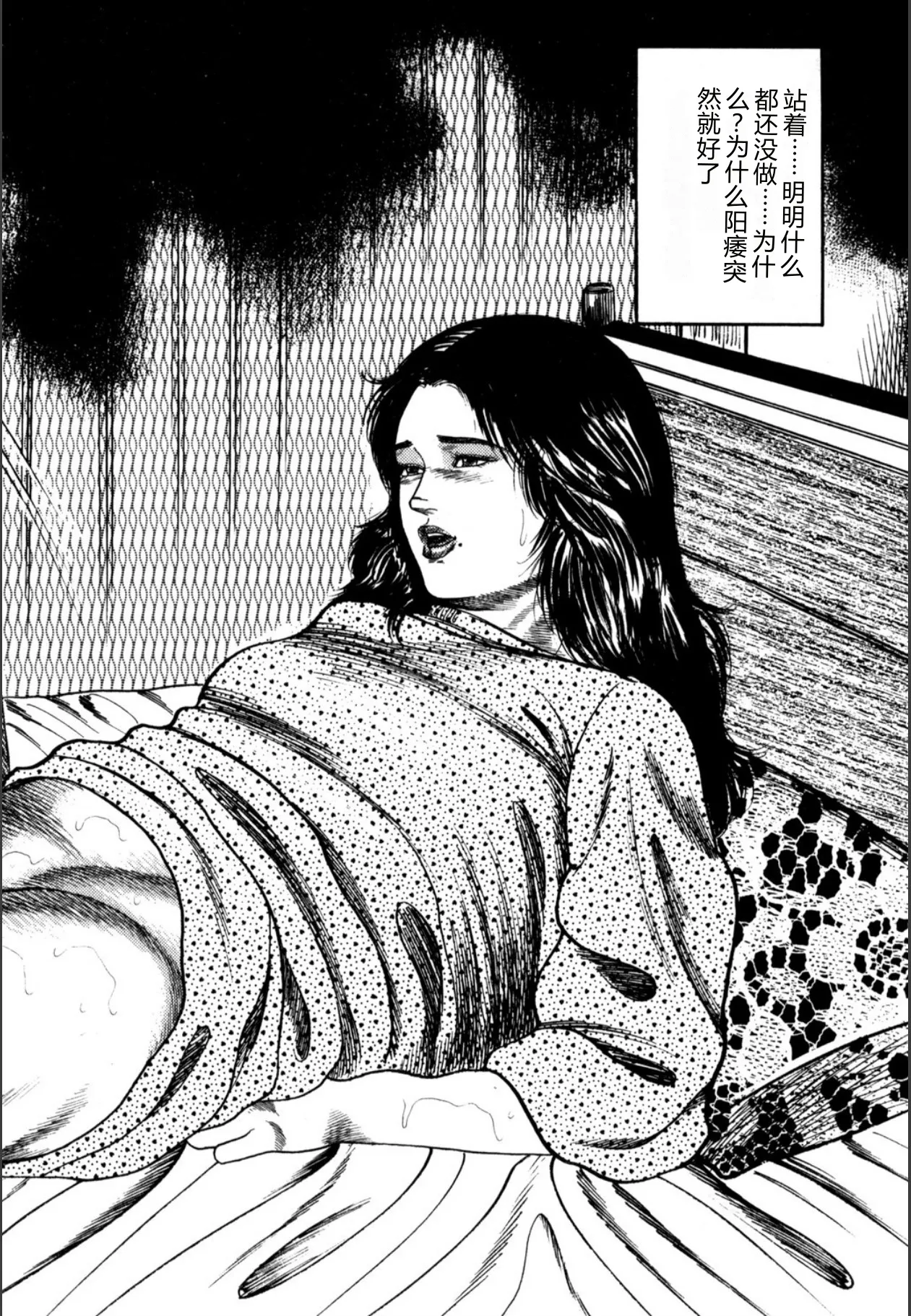 全集 170
