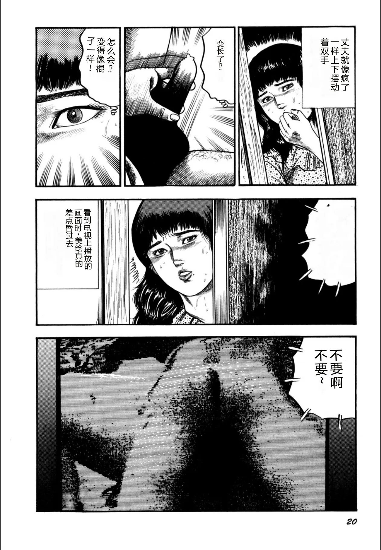 全集 22