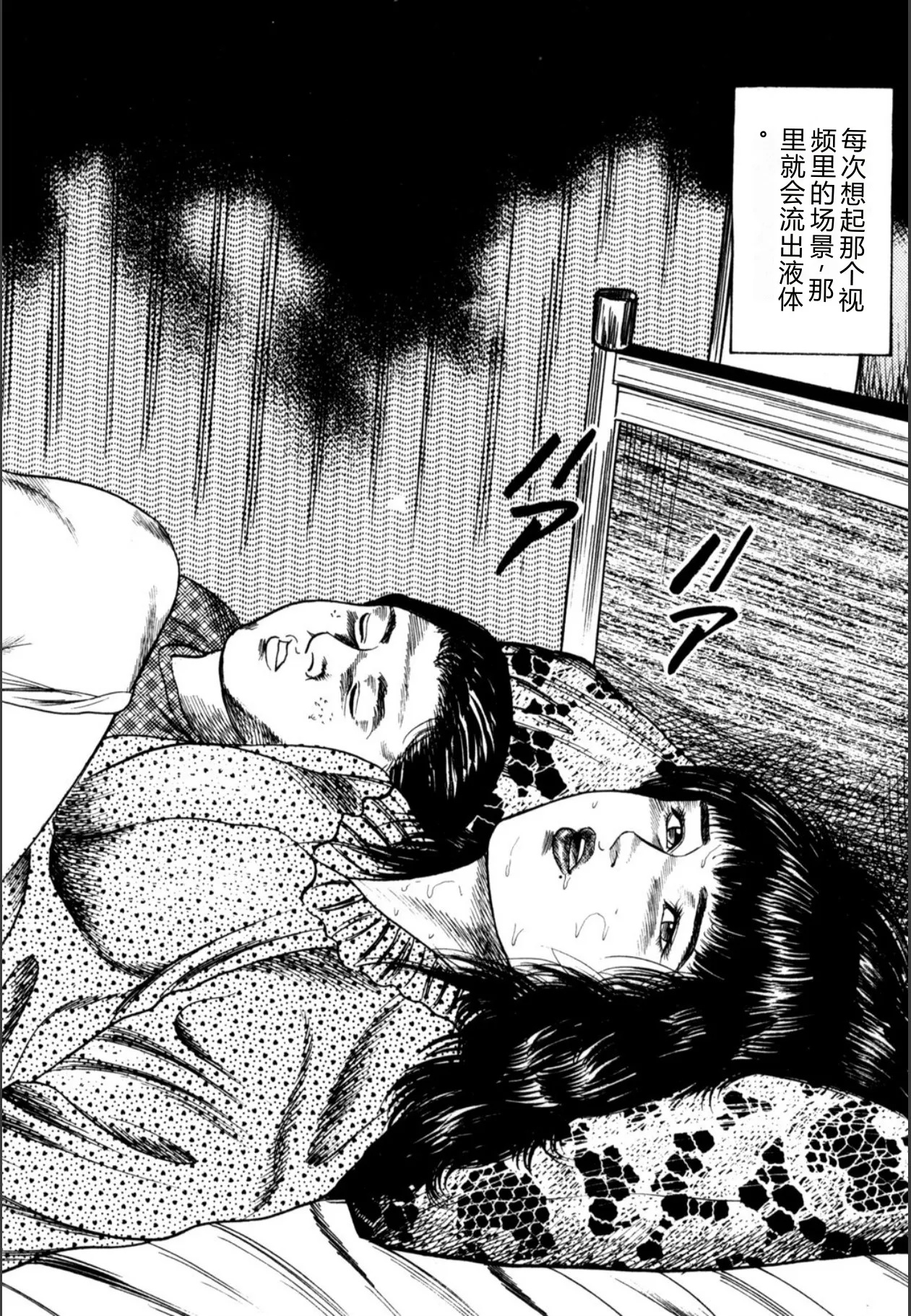 全集 30