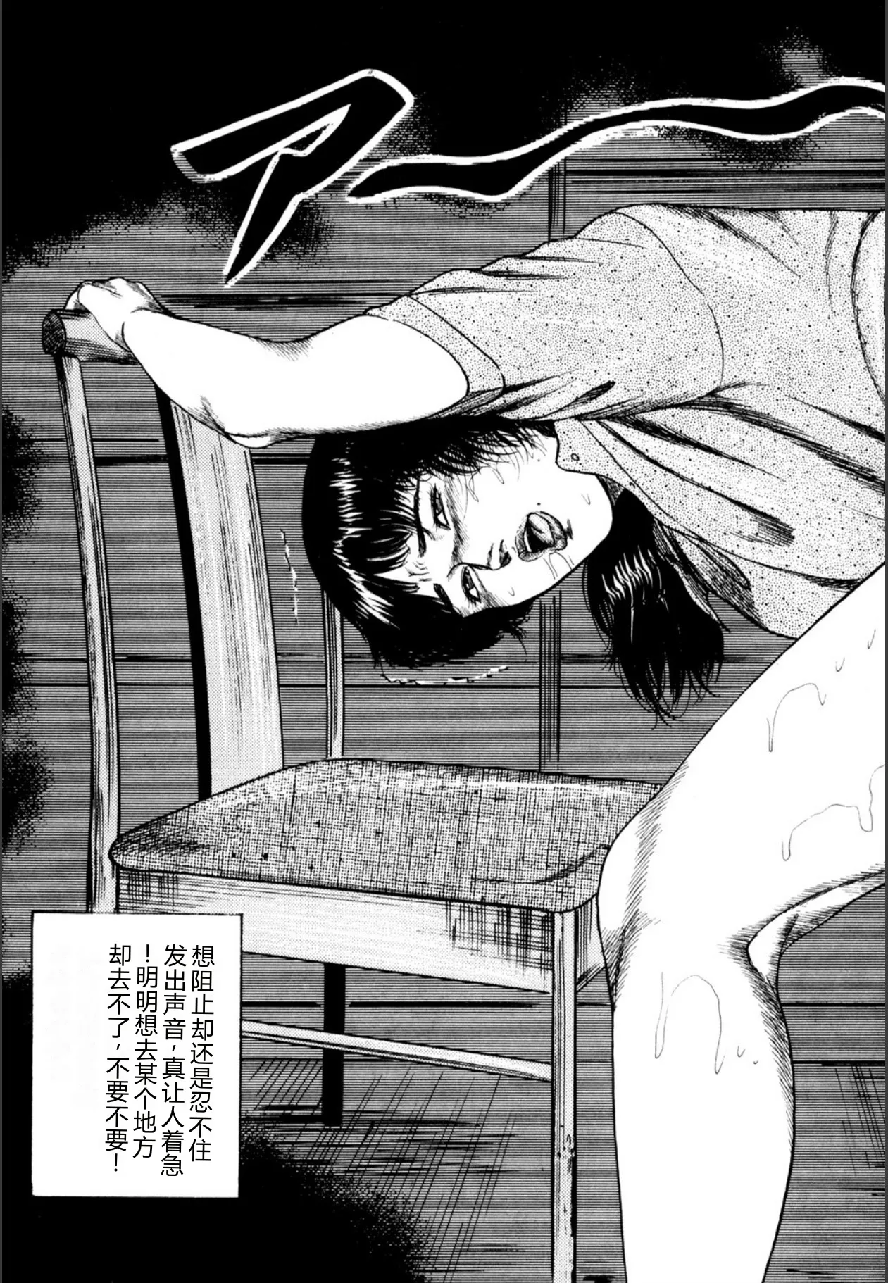 全集 37