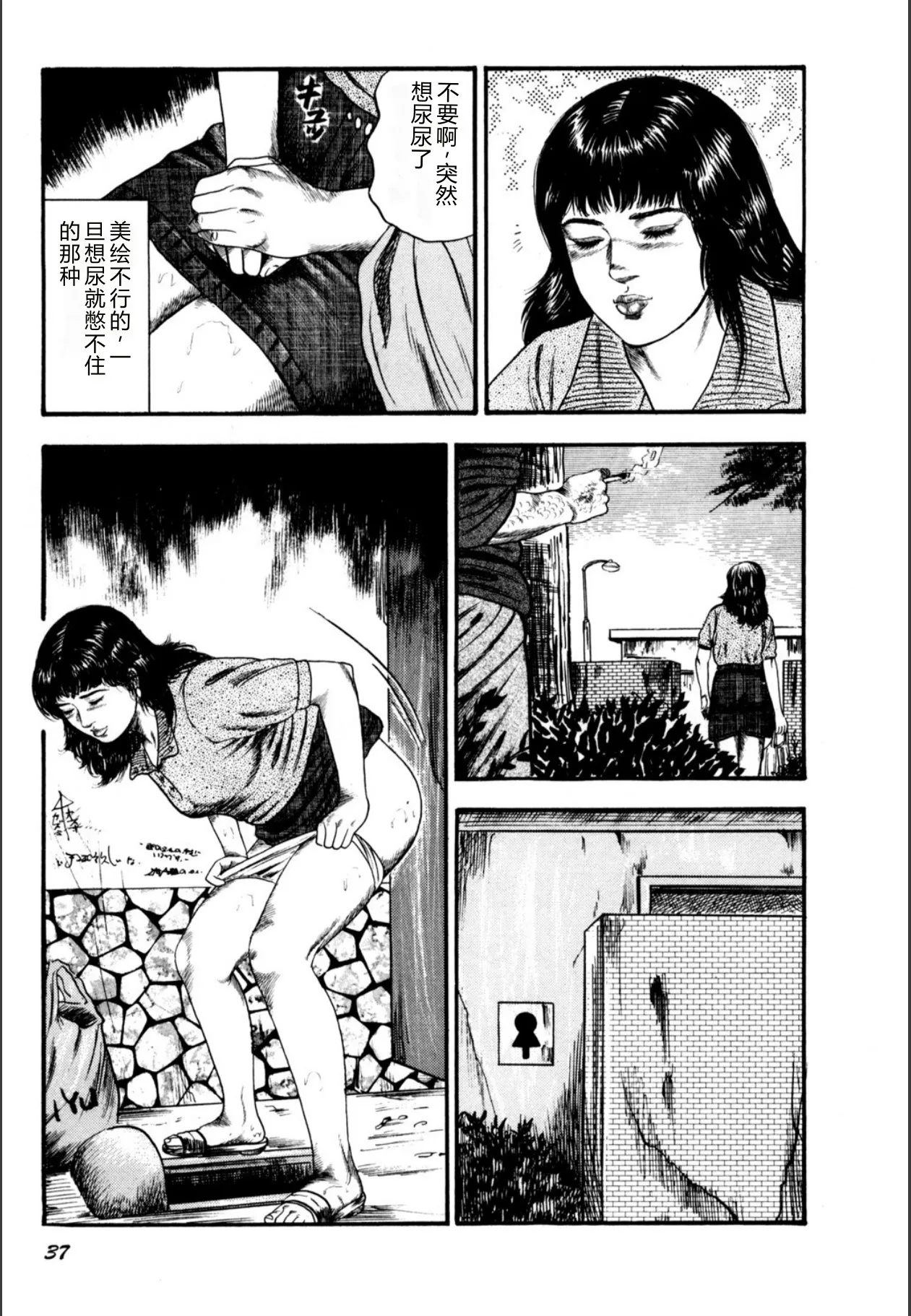 全集 39