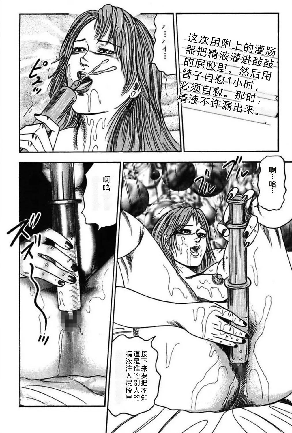 全集 104
