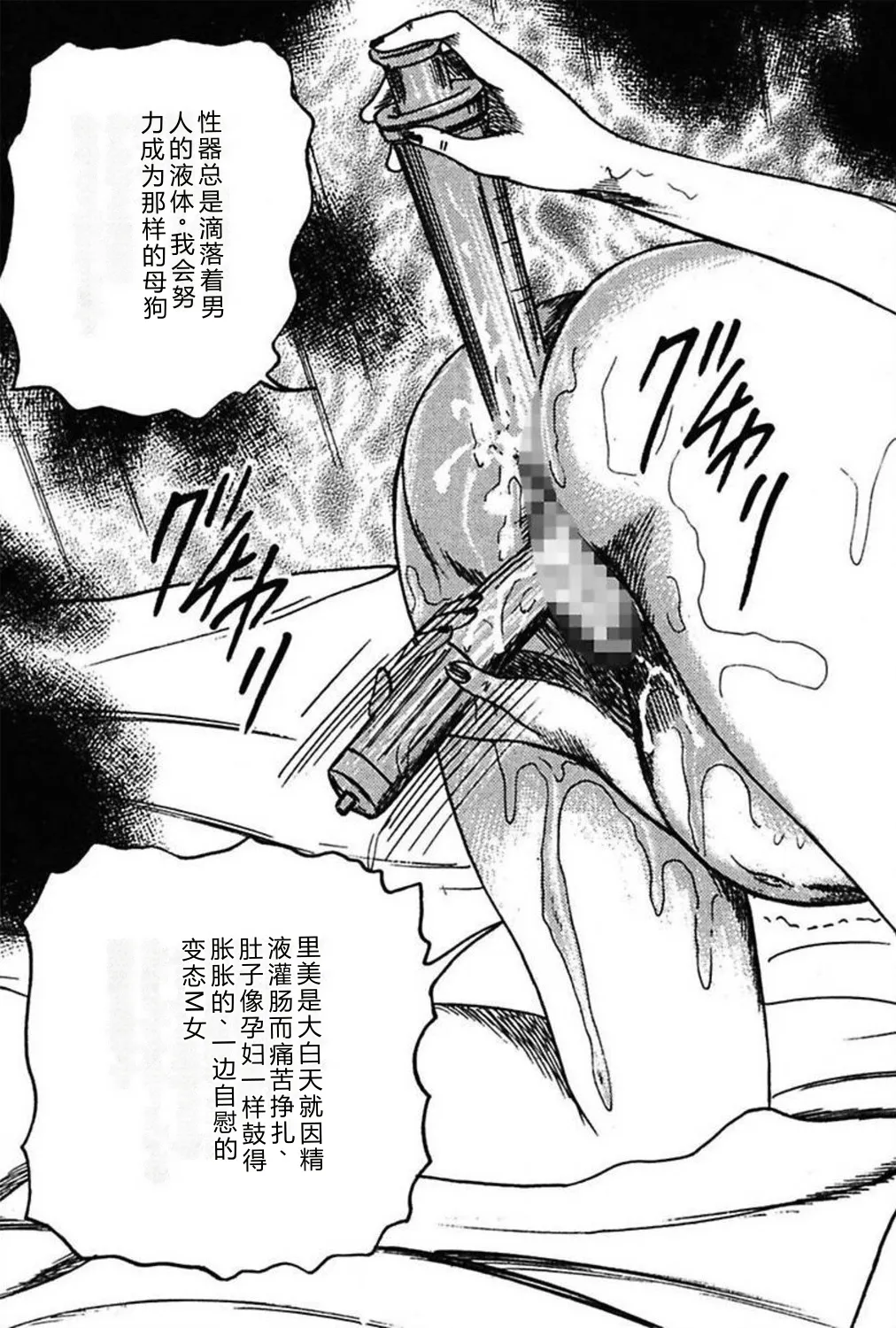 全集 107