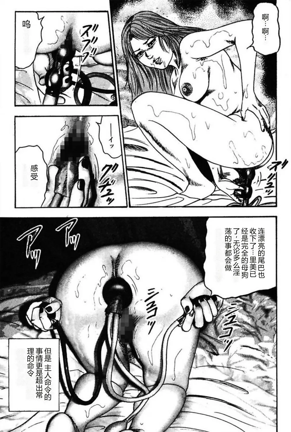 全集 111