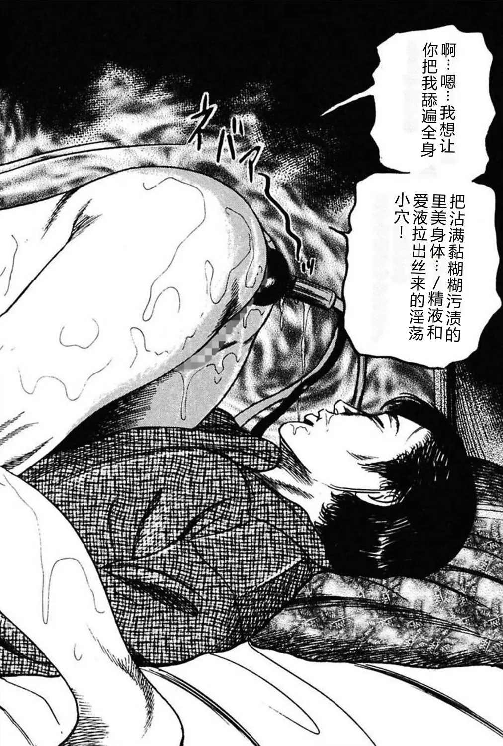 全集 116