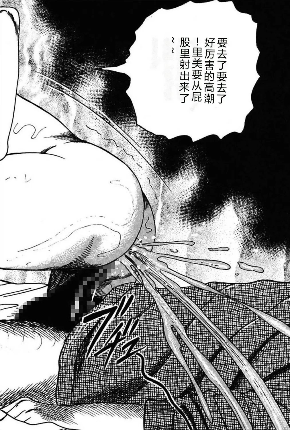 全集 122