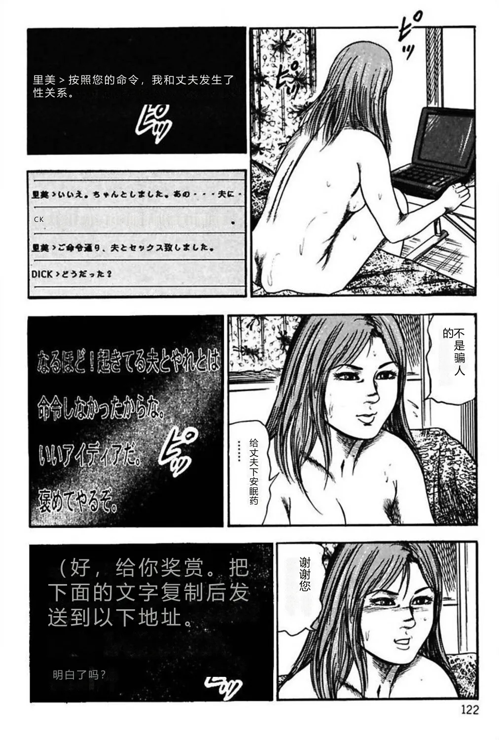全集 124