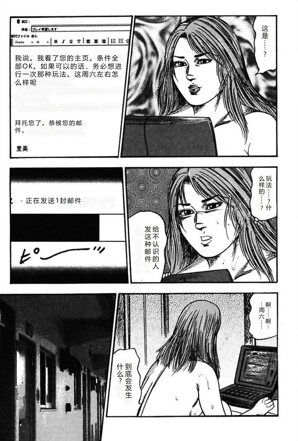 全集 125