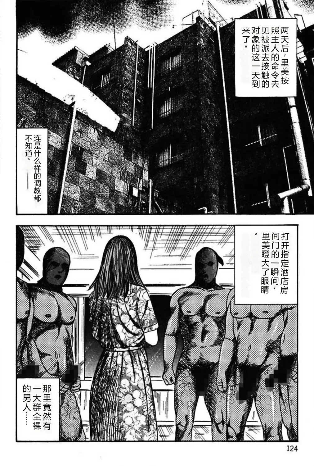 全集 126