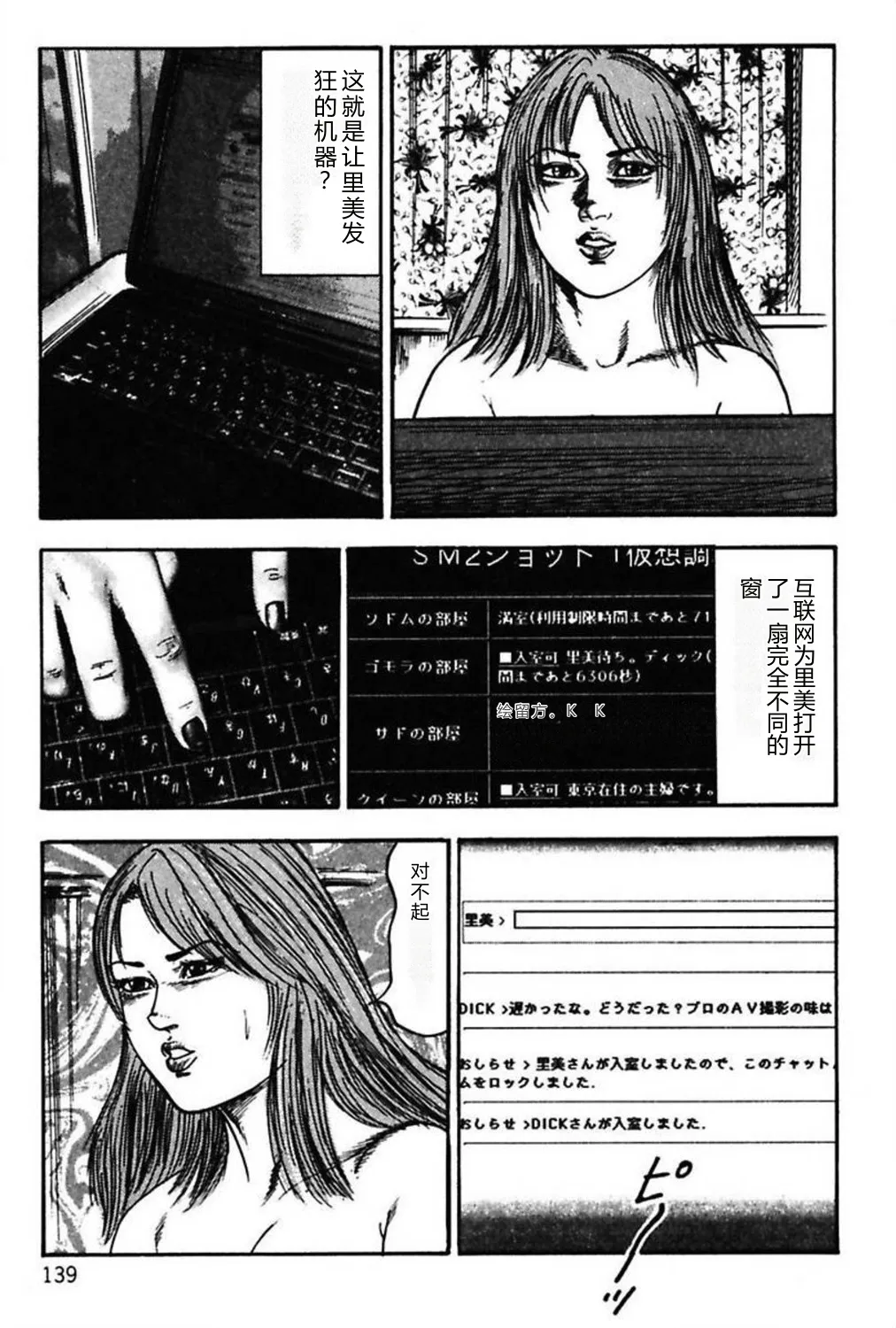 全集 141