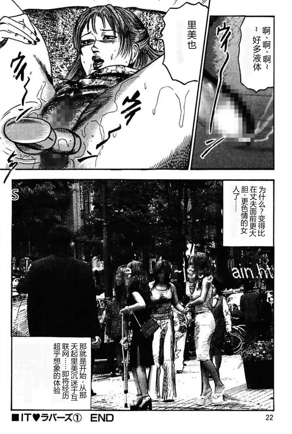 全集 24