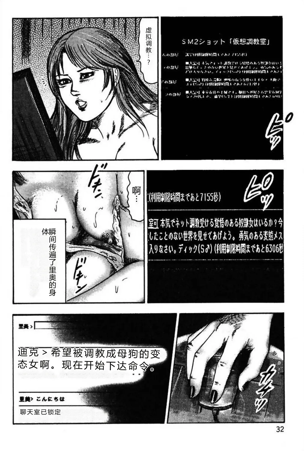 全集 34